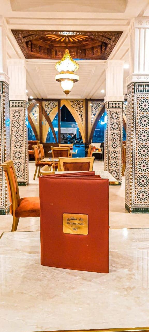 Confort Et Piscine, A 5 Min De Rabat Et Aeroport Salé Luaran gambar